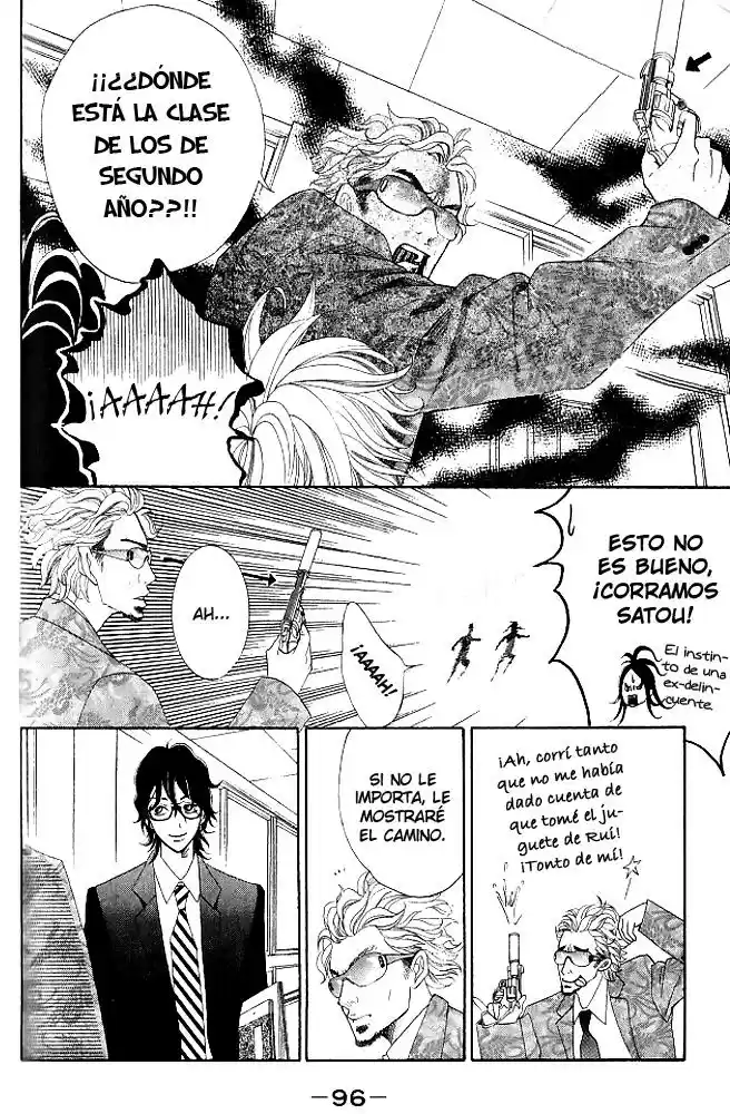 Kinkyori Renai - Capítulo 7 - Página 14 - LectorTMOo