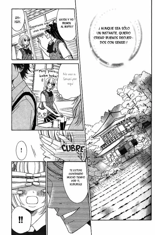 Kinkyori Renai - Capítulo 9 - Página 16 - LectorTMOo