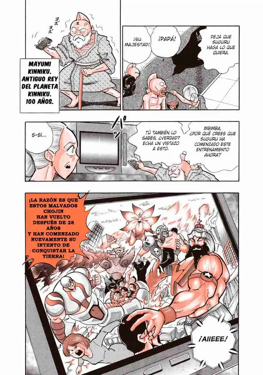Kinnikuman II Sei - 2nd Generation - Capítulo 0.1 - Página 11 - LectorTMOo
