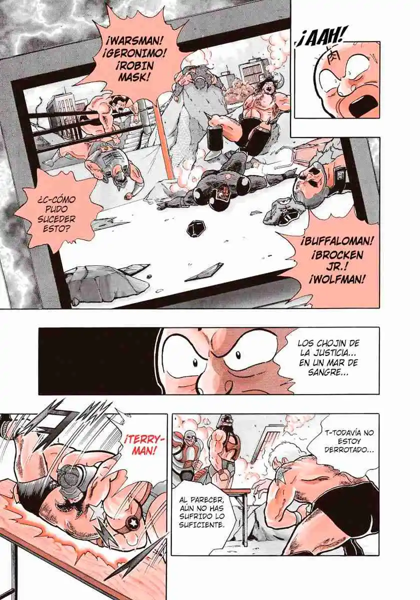 Kinnikuman II Sei - 2nd Generation - Capítulo 0.1 - Página 15 - LectorTMOo