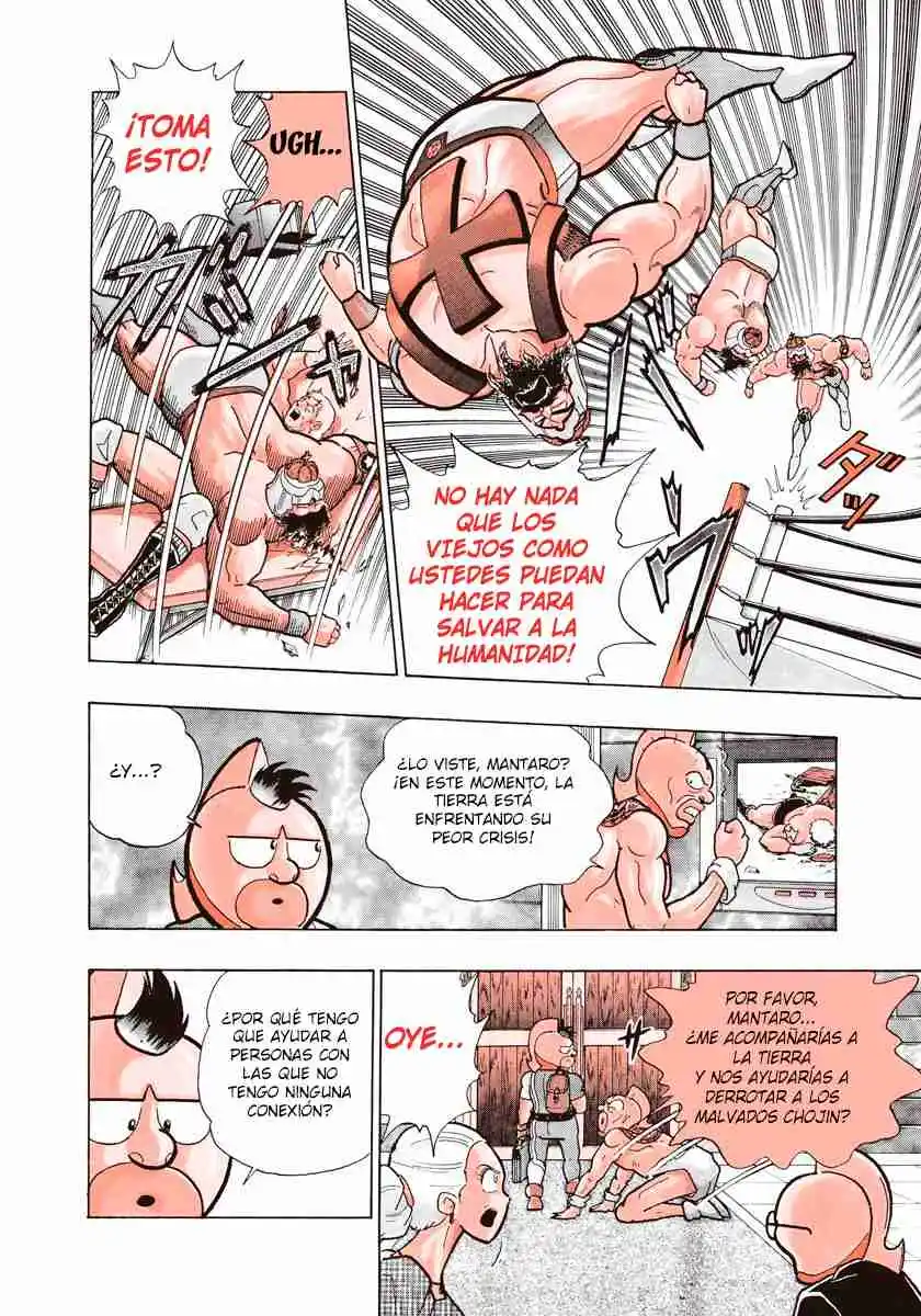 Kinnikuman II Sei - 2nd Generation - Capítulo 0.1 - Página 16 - LectorTMOo