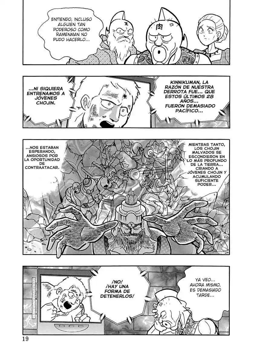 Kinnikuman II Sei - 2nd Generation - Capítulo 0.1 - Página 19 - LectorTMOo