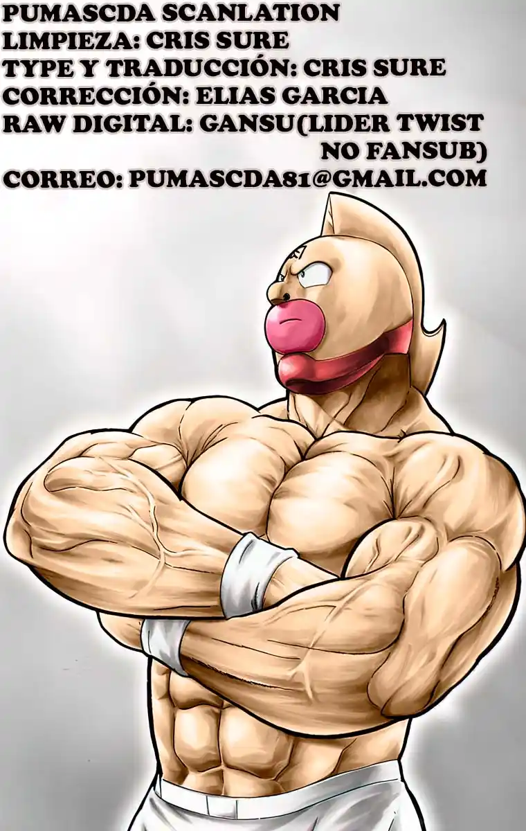Kinnikuman II Sei - 2nd Generation - Capítulo 0.1 - Página 35 - LectorTMOo