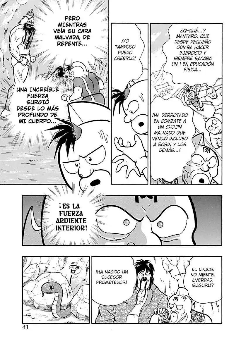 Kinnikuman II Sei - 2nd Generation - Capítulo 0.2 - Página 7 - LectorTMOo