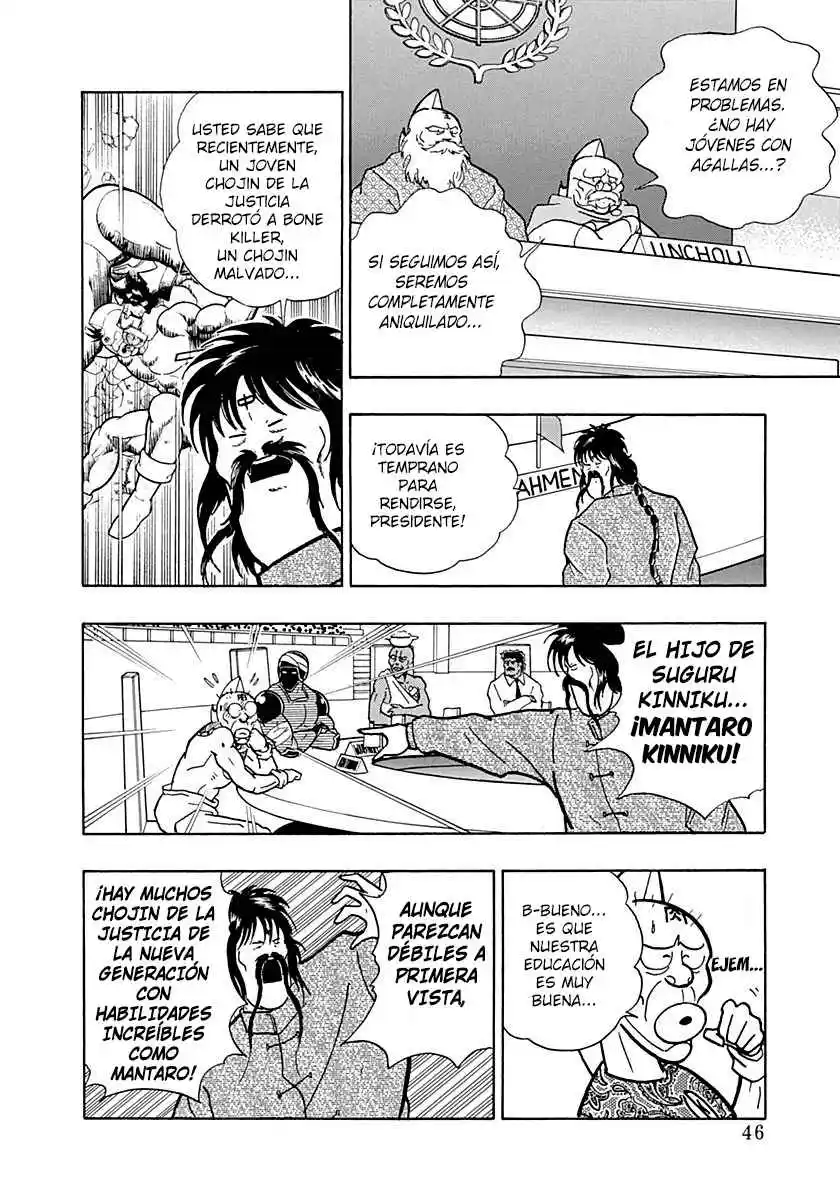 Kinnikuman II Sei - 2nd Generation - Capítulo 0.2 - Página 12 - LectorTMOo