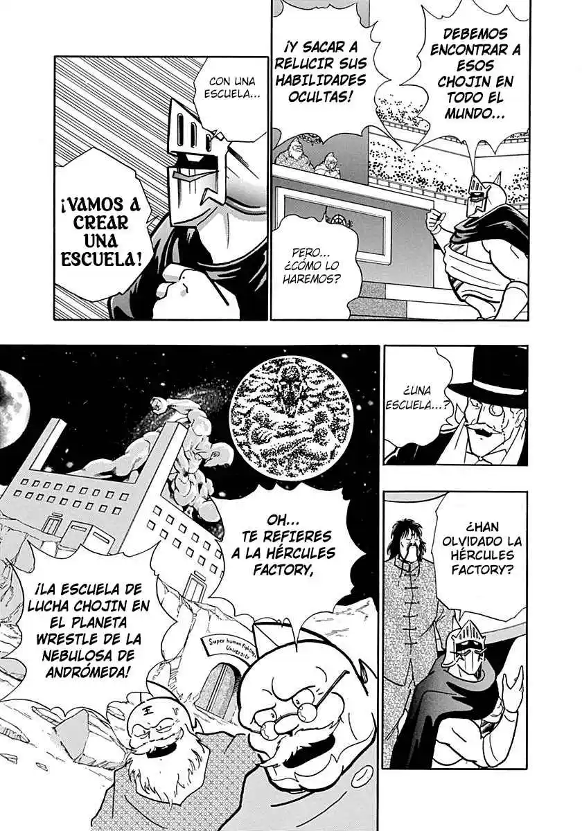Kinnikuman II Sei - 2nd Generation - Capítulo 0.2 - Página 13 - LectorTMOo