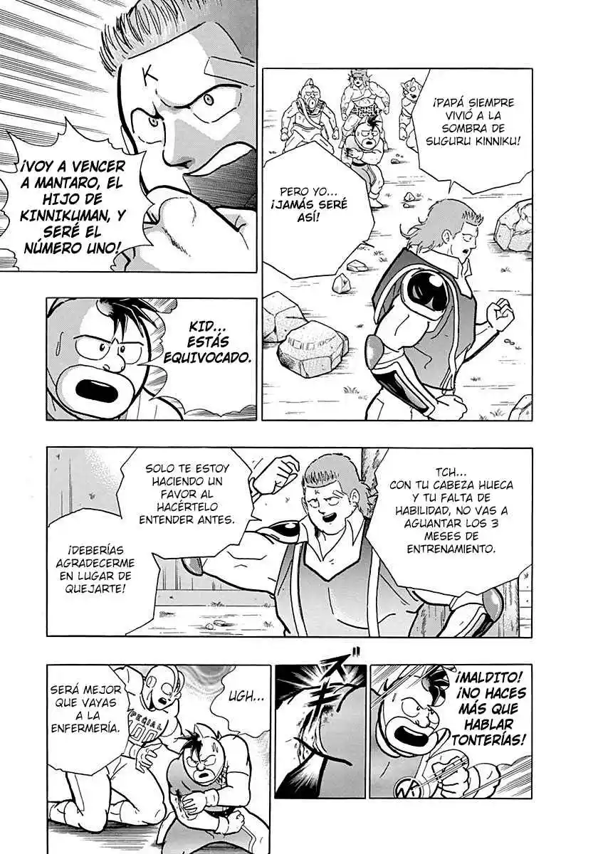 Kinnikuman II Sei - 2nd Generation - Capítulo 0.3 - Página 12 - LectorTMOo