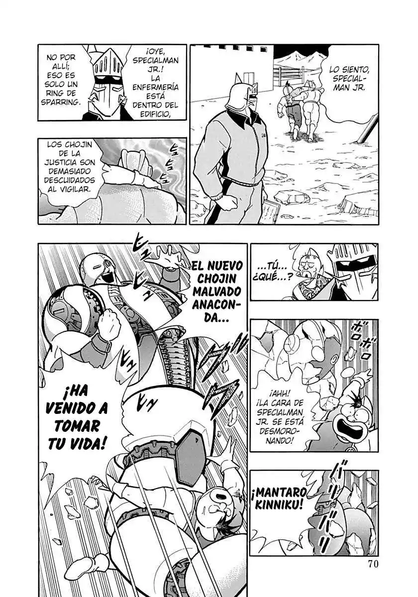 Kinnikuman II Sei - 2nd Generation - Capítulo 0.3 - Página 13 - LectorTMOo