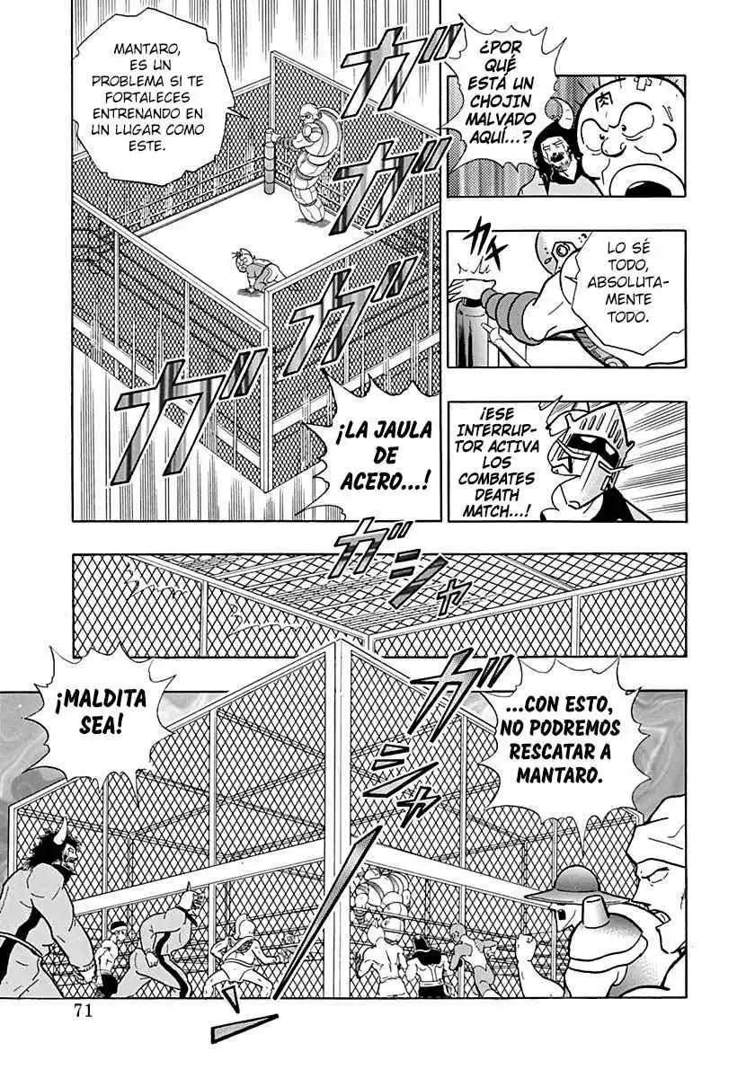 Kinnikuman II Sei - 2nd Generation - Capítulo 0.3 - Página 14 - LectorTMOo