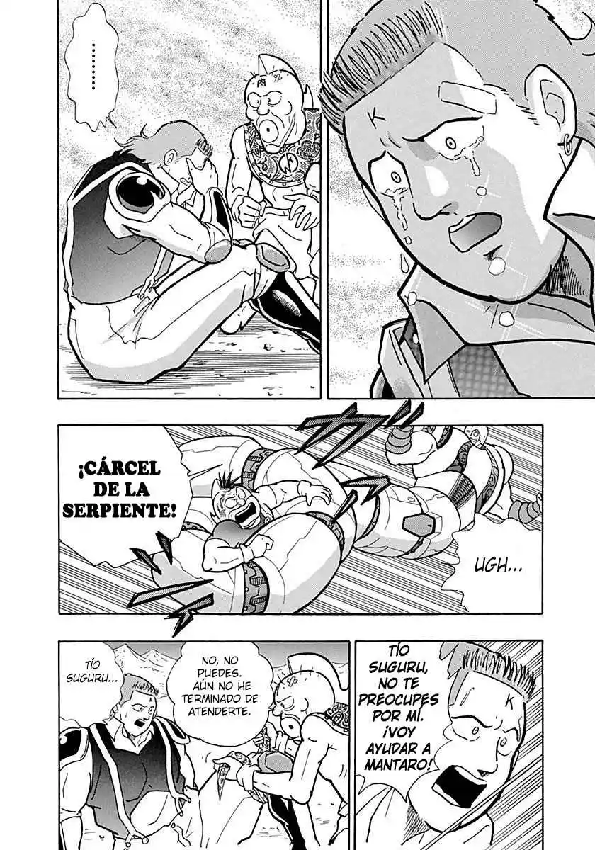 Kinnikuman II Sei - 2nd Generation - Capítulo 0.3 - Página 19 - LectorTMOo
