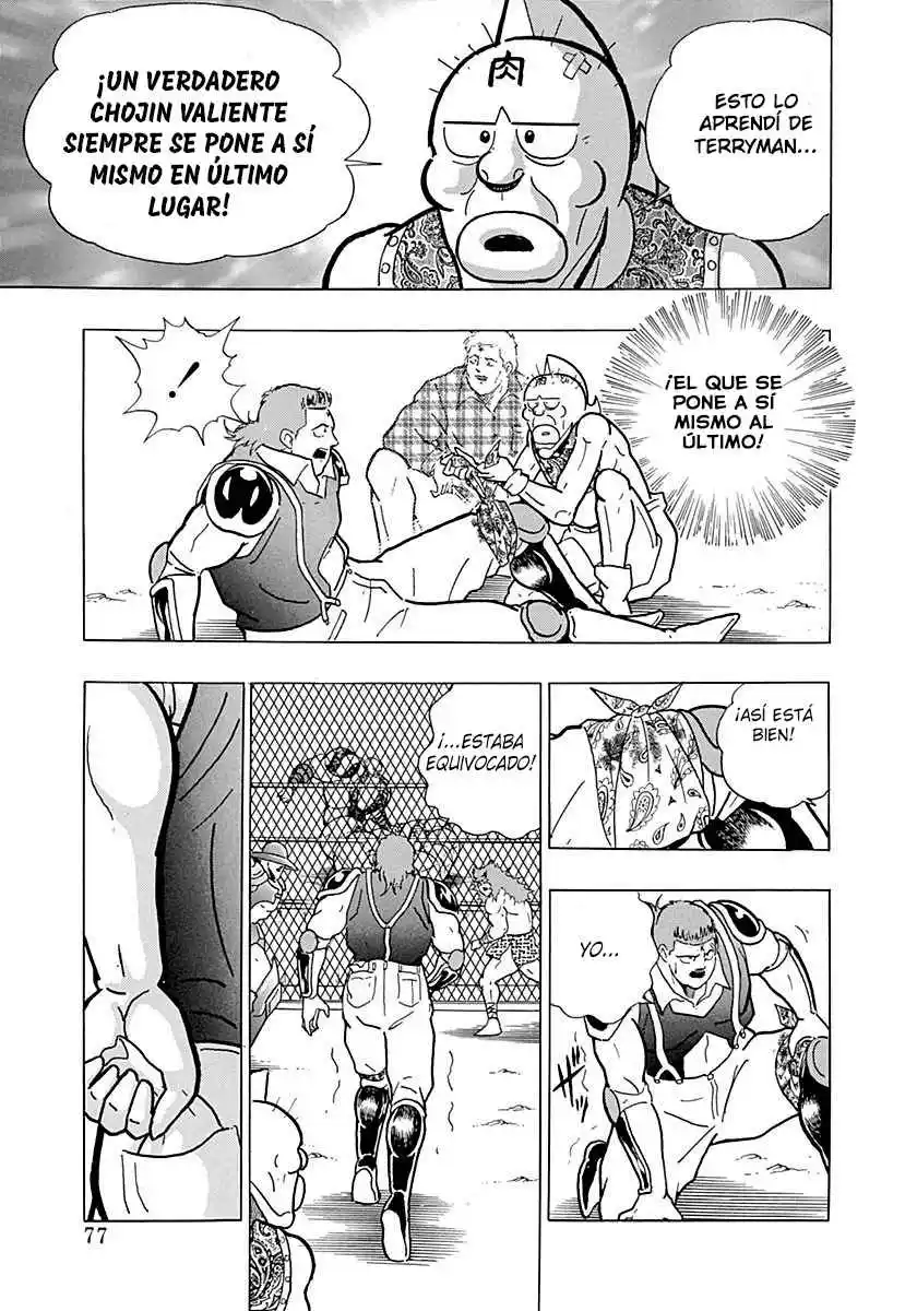 Kinnikuman II Sei - 2nd Generation - Capítulo 0.3 - Página 20 - LectorTMOo