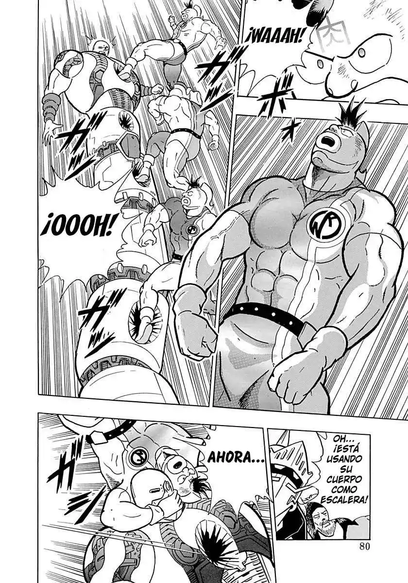 Kinnikuman II Sei - 2nd Generation - Capítulo 0.3 - Página 23 - LectorTMOo