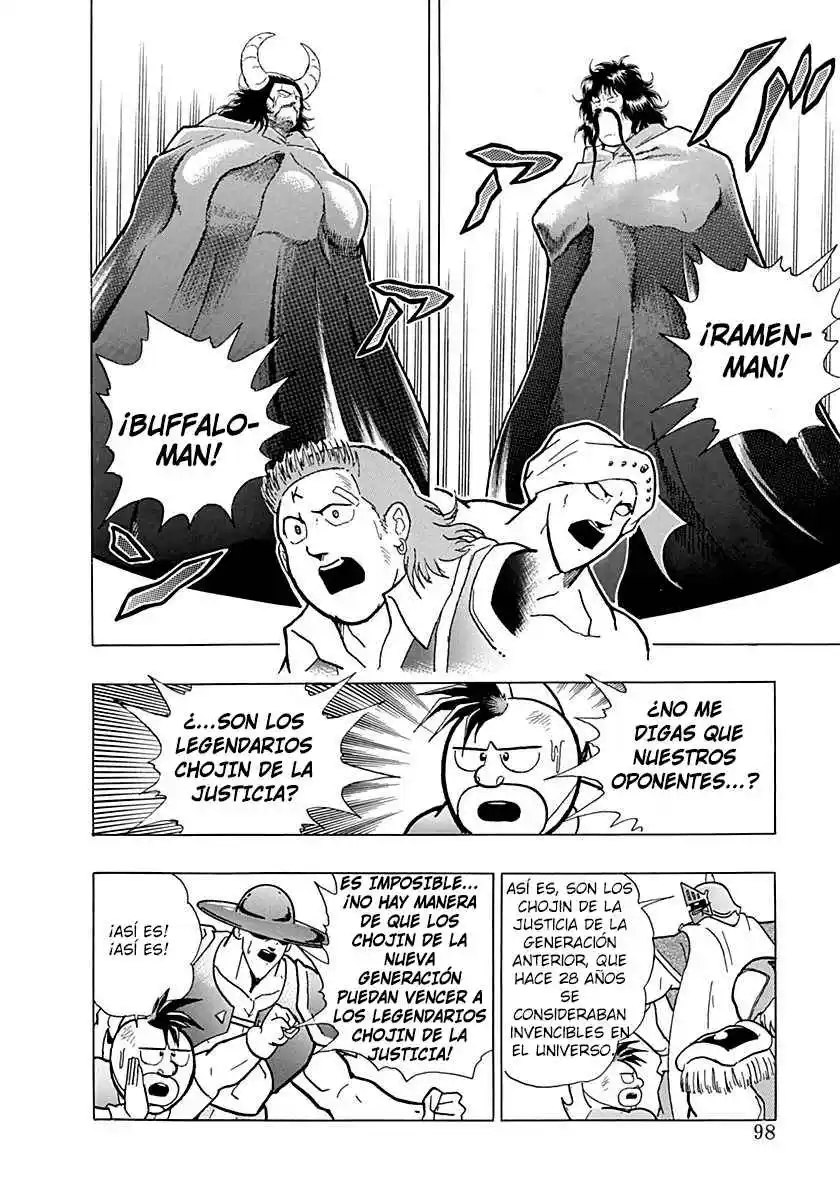 Kinnikuman II Sei - 2nd Generation - Capítulo 0.4 - Página 15 - LectorTMOo