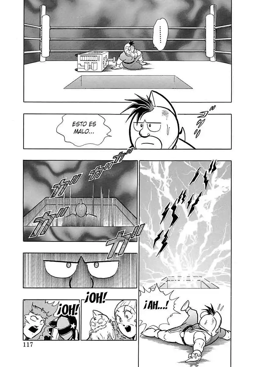 Kinnikuman II Sei - 2nd Generation - Capítulo 0.4 - Página 34 - LectorTMOo
