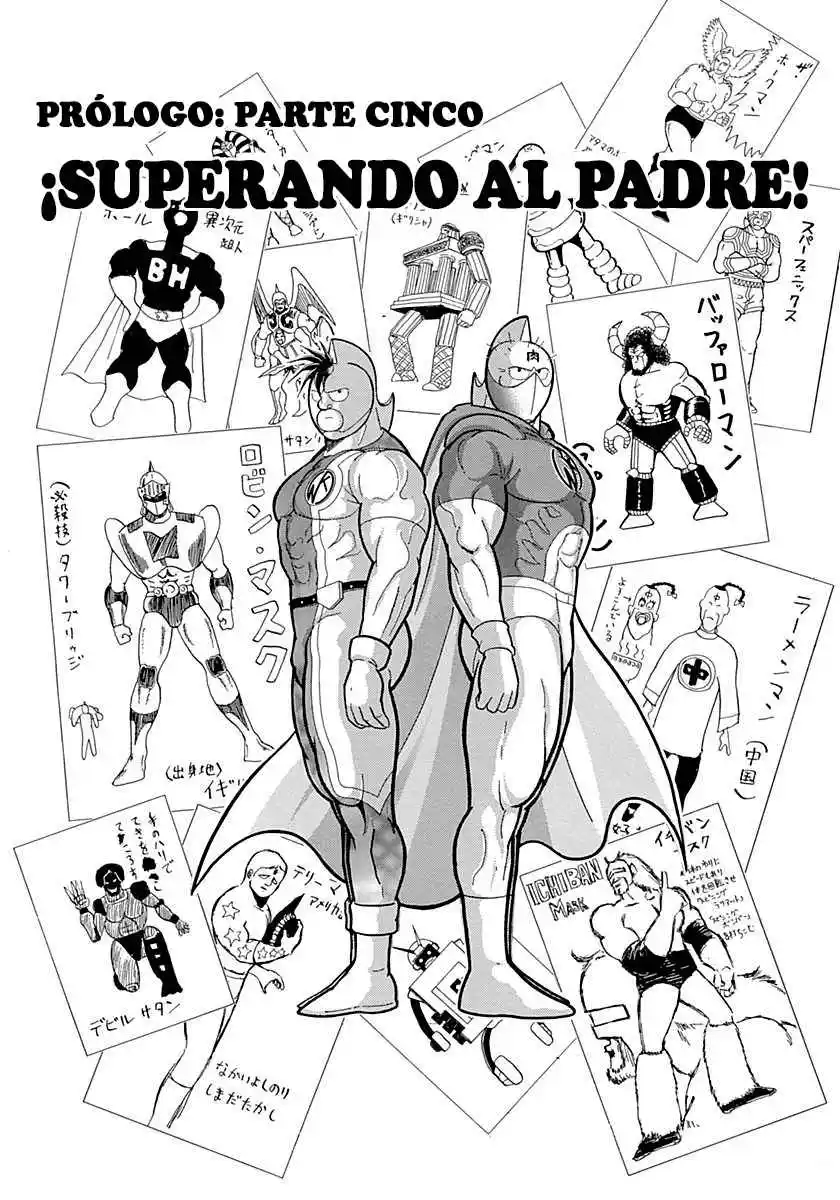 Kinnikuman II Sei - 2nd Generation - Capítulo 0.5 - Página 2 - LectorTMOo