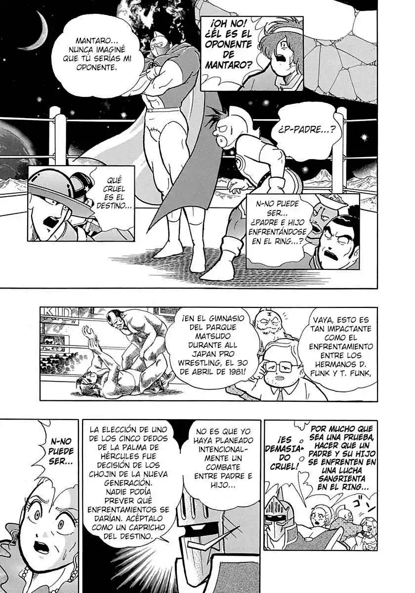 Kinnikuman II Sei - 2nd Generation - Capítulo 0.5 - Página 3 - LectorTMOo
