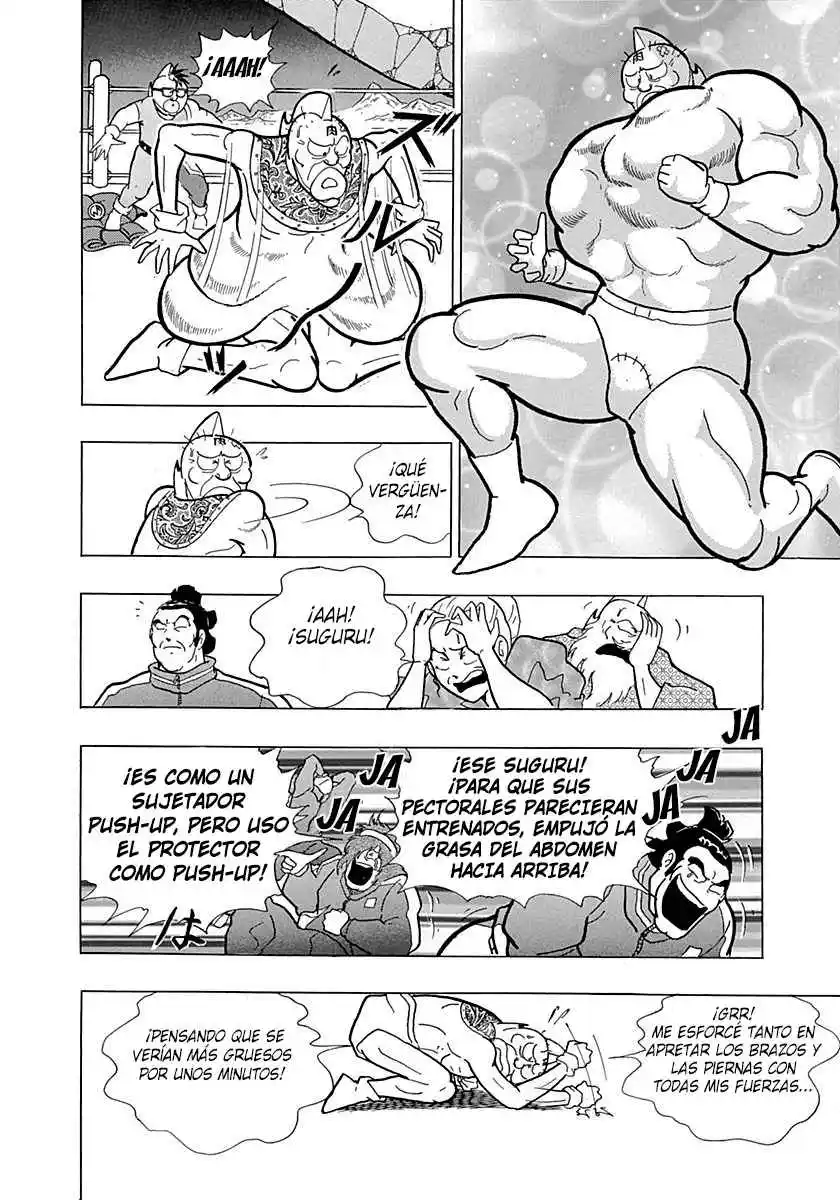 Kinnikuman II Sei - 2nd Generation - Capítulo 0.5 - Página 6 - LectorTMOo