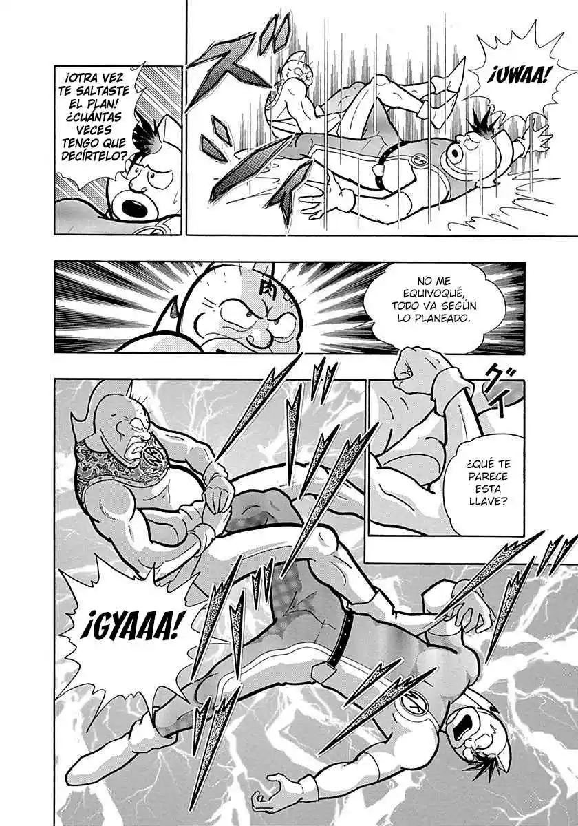 Kinnikuman II Sei - 2nd Generation - Capítulo 0.5 - Página 14 - LectorTMOo