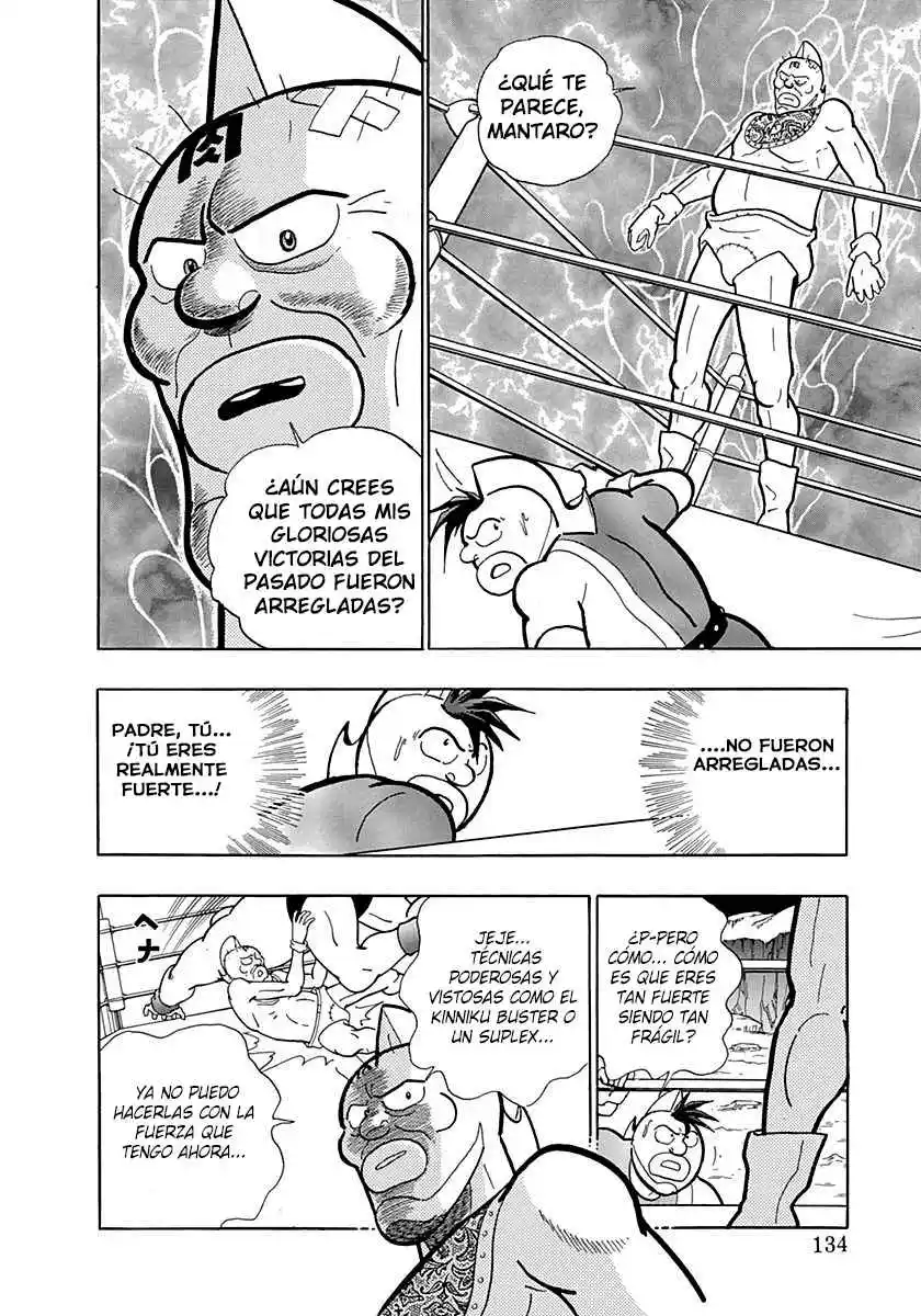 Kinnikuman II Sei - 2nd Generation - Capítulo 0.5 - Página 16 - LectorTMOo