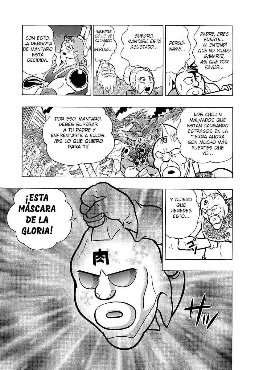Kinnikuman II Sei - 2nd Generation - Capítulo 0.5 - Página 19 - LectorTMOo