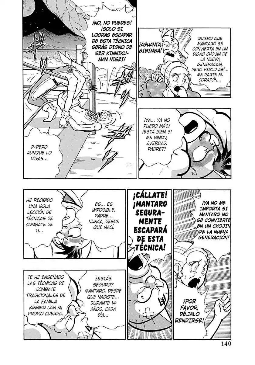 Kinnikuman II Sei - 2nd Generation - Capítulo 0.5 - Página 22 - LectorTMOo