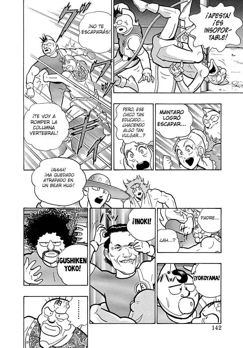 Kinnikuman II Sei - 2nd Generation - Capítulo 0.5 - Página 24 - LectorTMOo