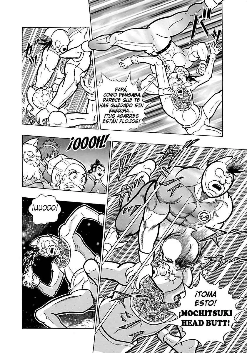 Kinnikuman II Sei - 2nd Generation - Capítulo 0.5 - Página 28 - LectorTMOo