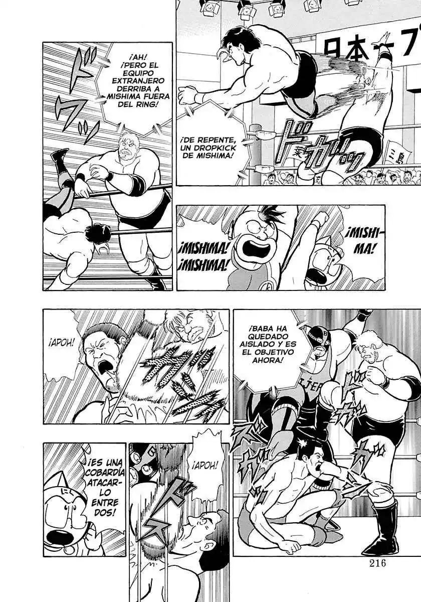 Kinnikuman II Sei - 2nd Generation - Capítulo 3 - Página 12 - LectorTMOo