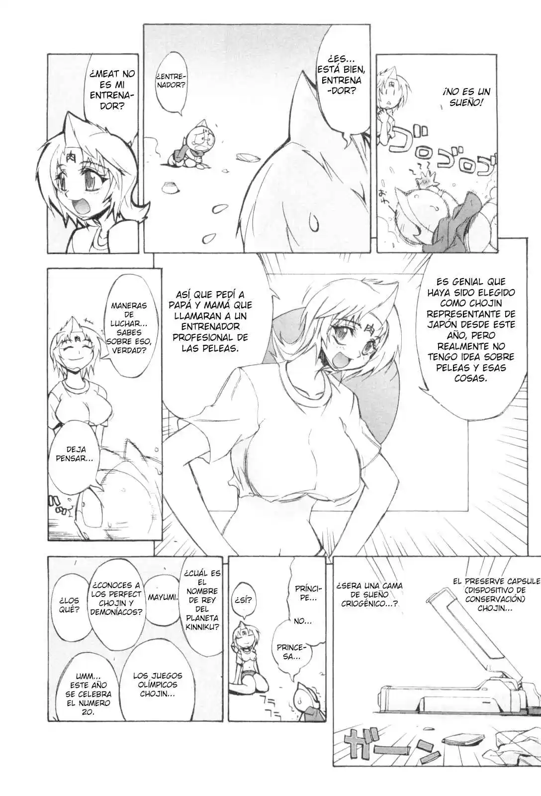 Kinnikuman Lady - Capítulo 1 - Página 5 - LectorTMOo