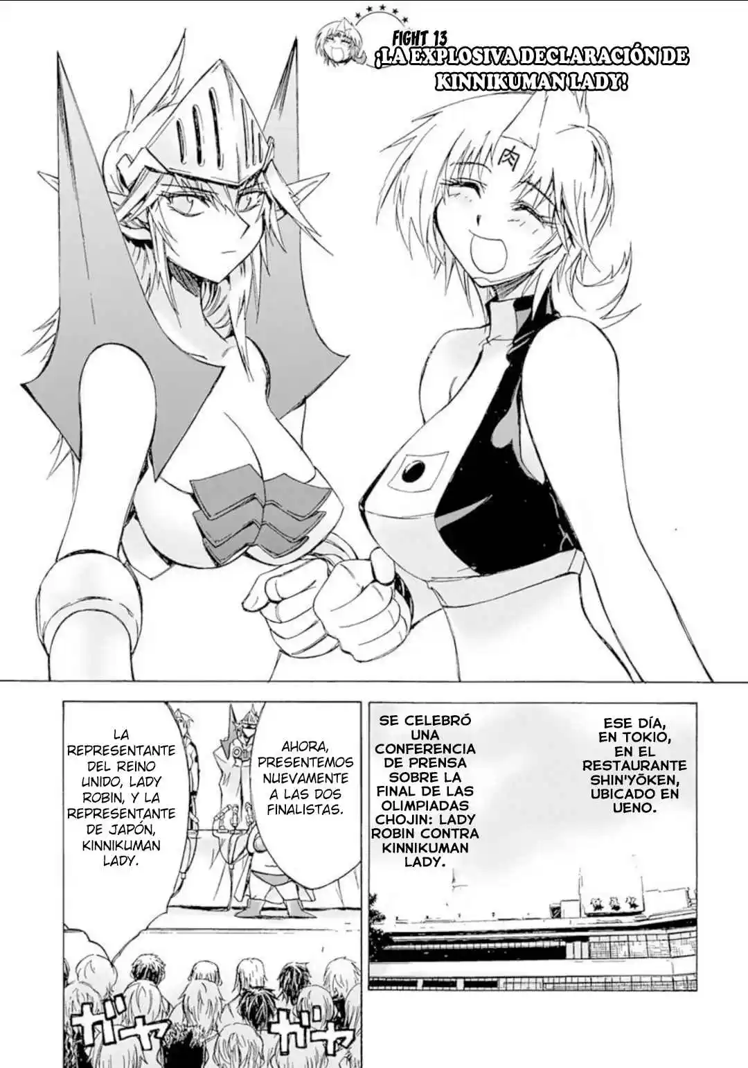 Kinnikuman Lady - Capítulo 13 - Página 1 - LectorTMOo