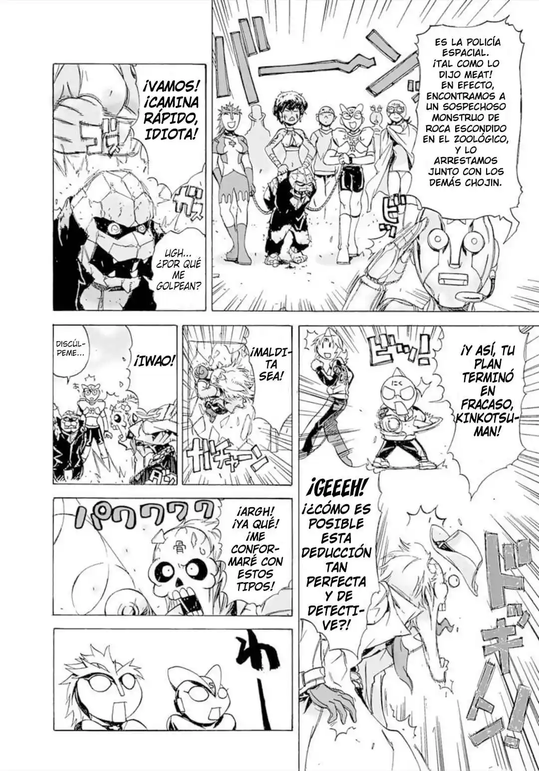 Kinnikuman Lady - Capítulo 13 - Página 4 - LectorTMOo