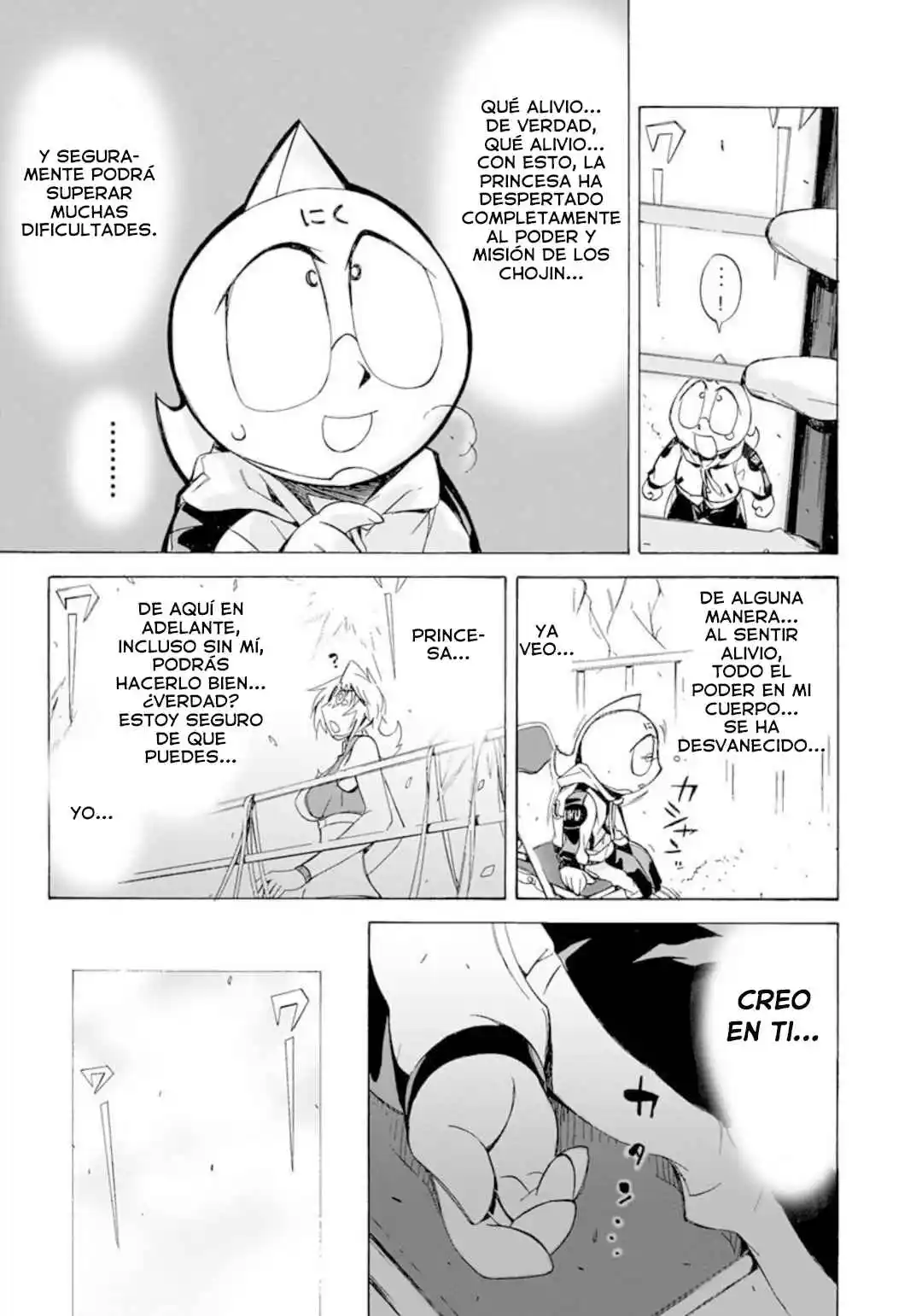 Kinnikuman Lady - Capítulo 16 - Página 7 - LectorTMOo