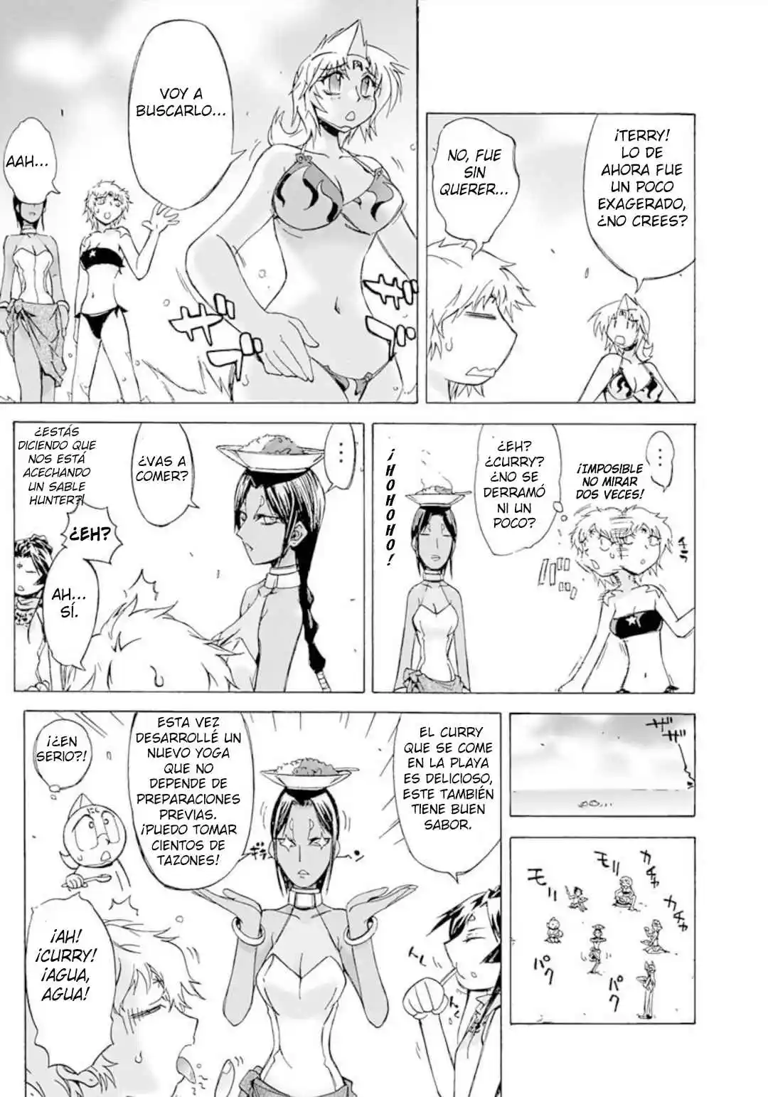 Kinnikuman Lady - Capítulo 17 - Página 6 - LectorTMOo