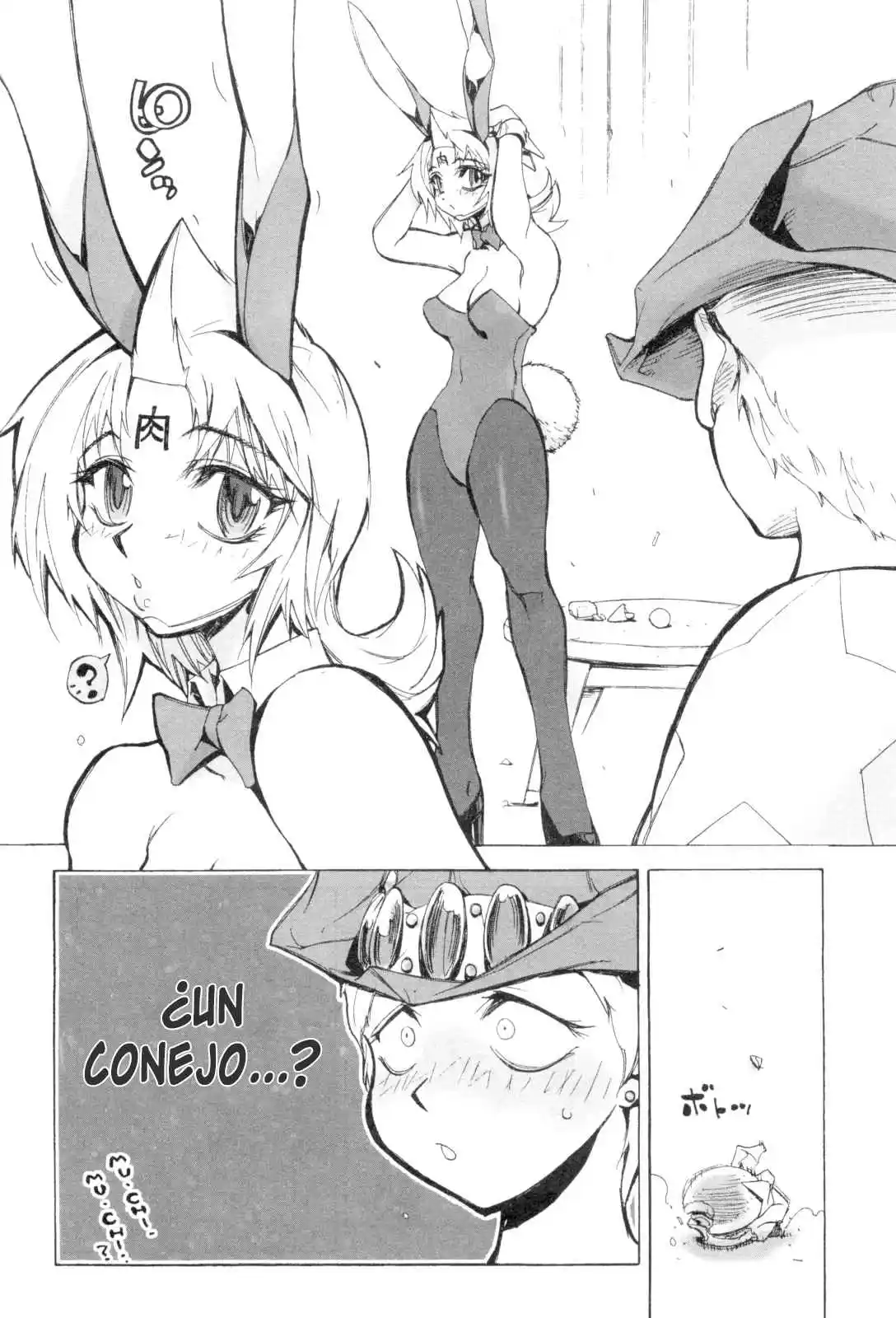 Kinnikuman Lady - Capítulo 2 - Página 2 - LectorTMOo