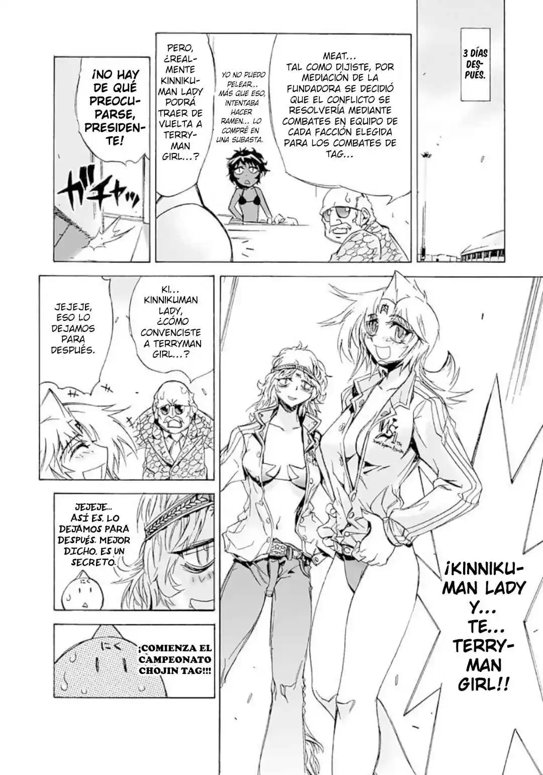 Kinnikuman Lady - Capítulo 21 - Página 8 - LectorTMOo