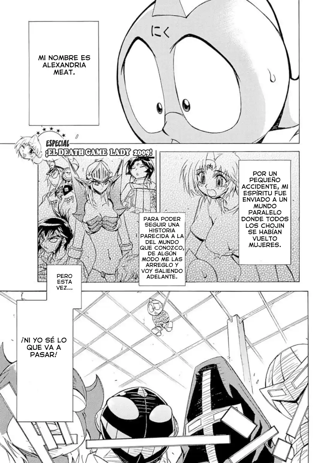 Kinnikuman Lady - Capítulo 24.5 - Página 1 - LectorTMOo