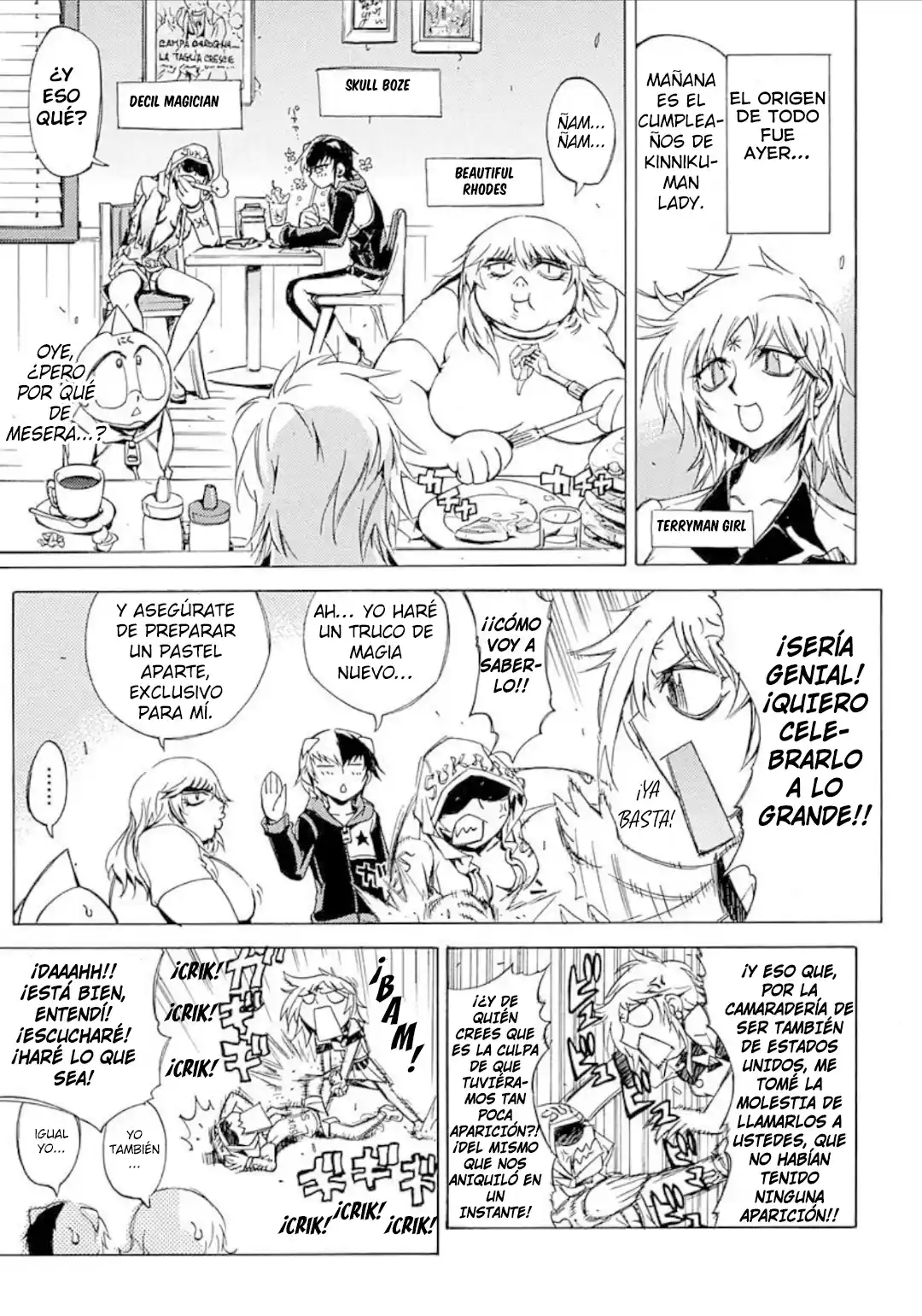 Kinnikuman Lady - Capítulo 24.5 - Página 3 - LectorTMOo