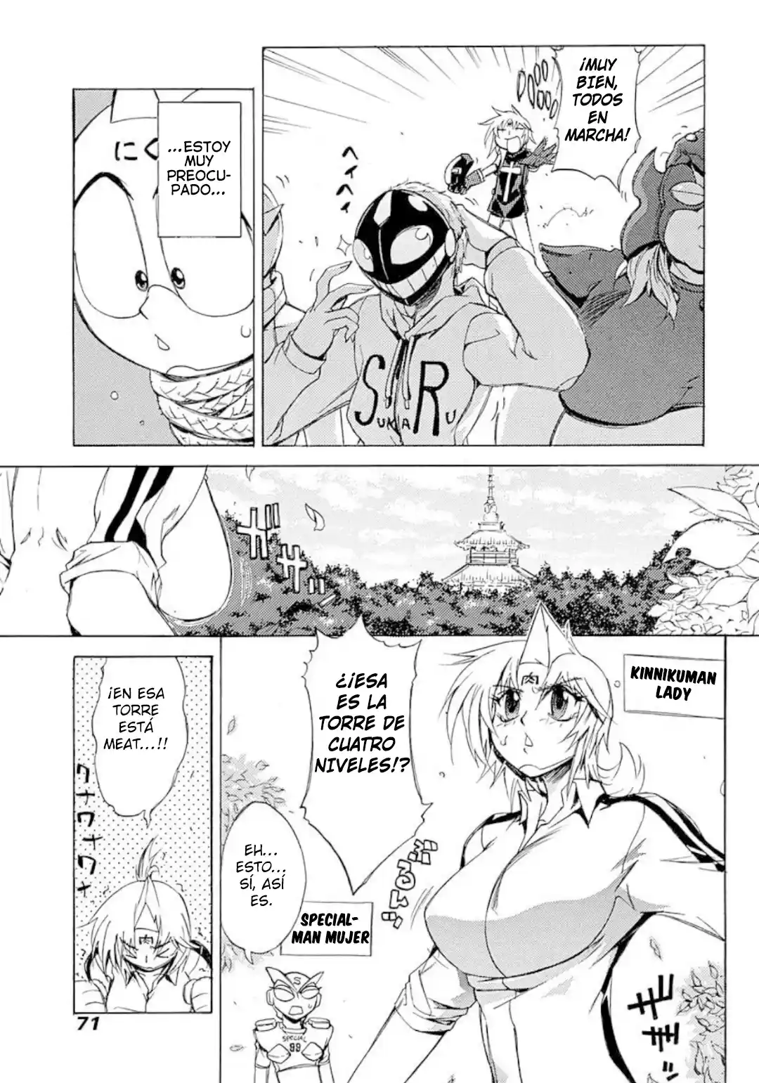 Kinnikuman Lady - Capítulo 24.5 - Página 5 - LectorTMOo