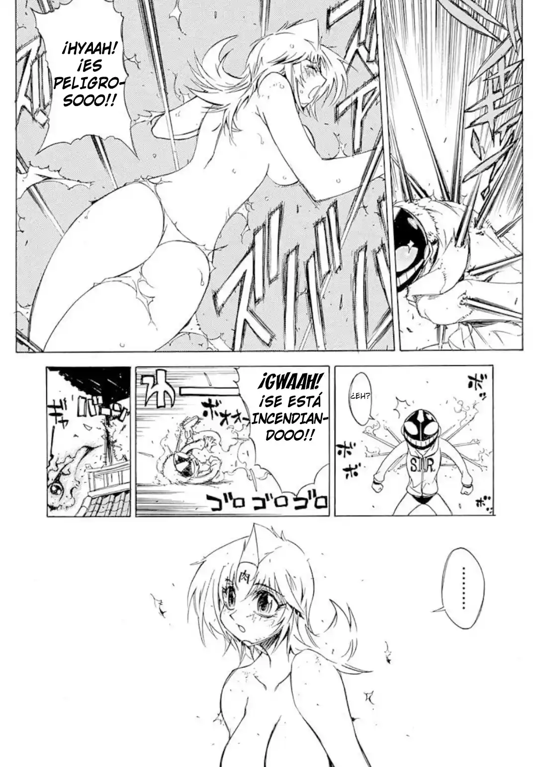 Kinnikuman Lady - Capítulo 24.5 - Página 12 - LectorTMOo