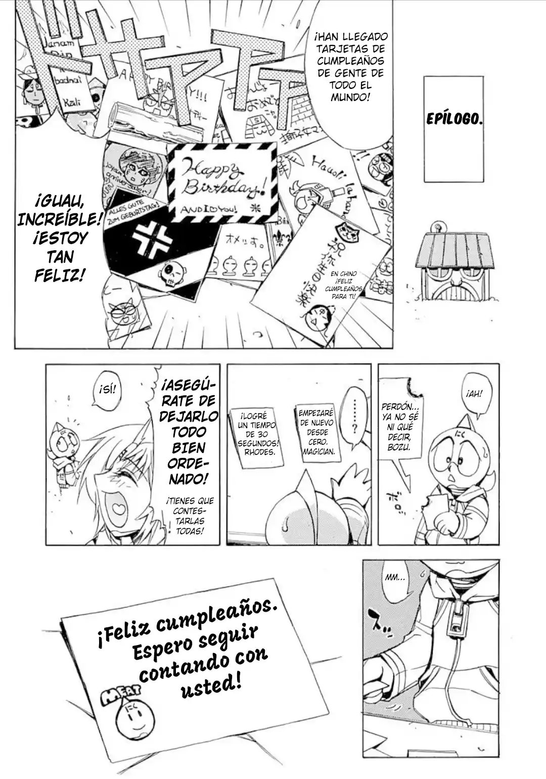 Kinnikuman Lady - Capítulo 24.5 - Página 16 - LectorTMOo