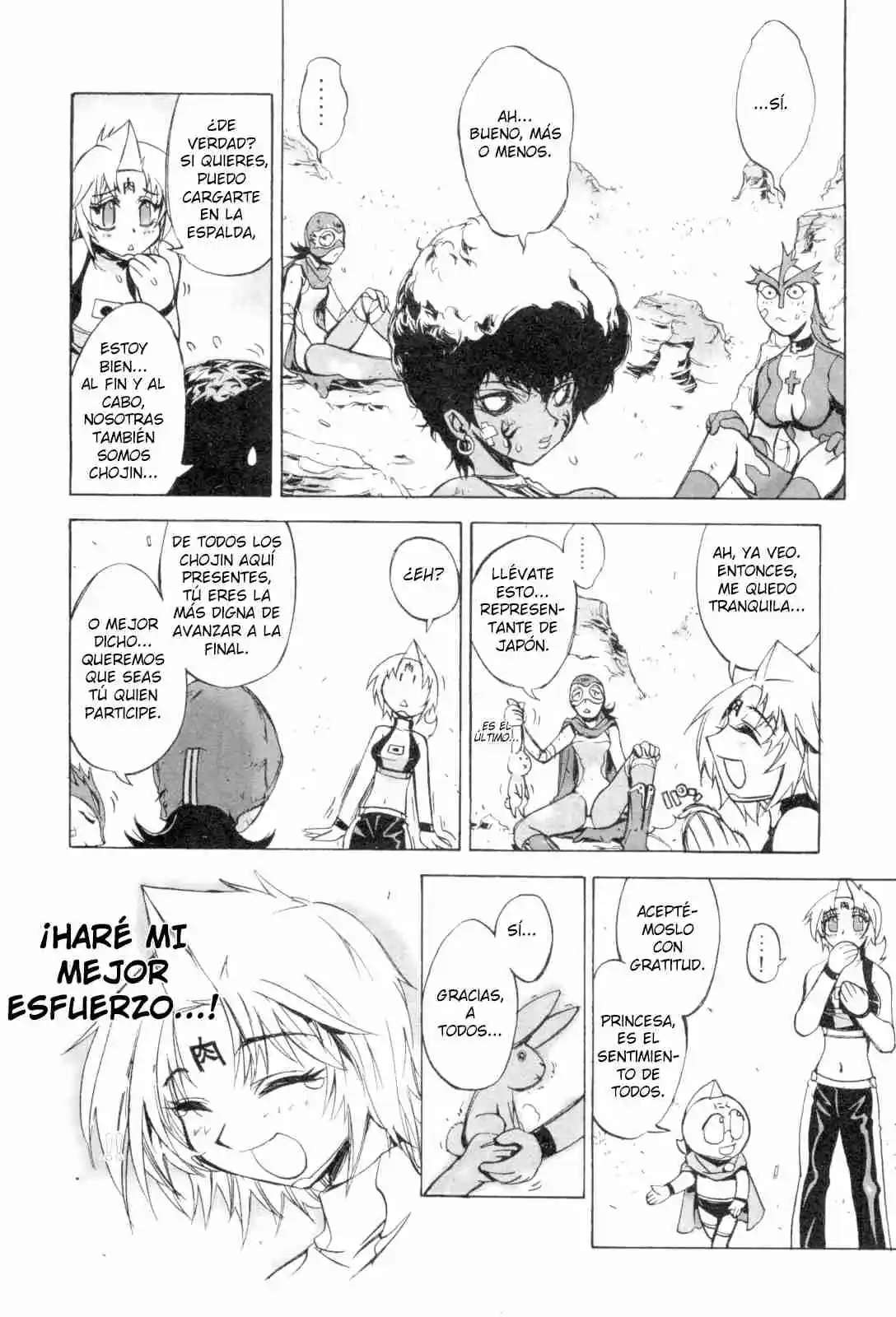 Kinnikuman Lady - Capítulo 6 - Página 6 - LectorTMOo