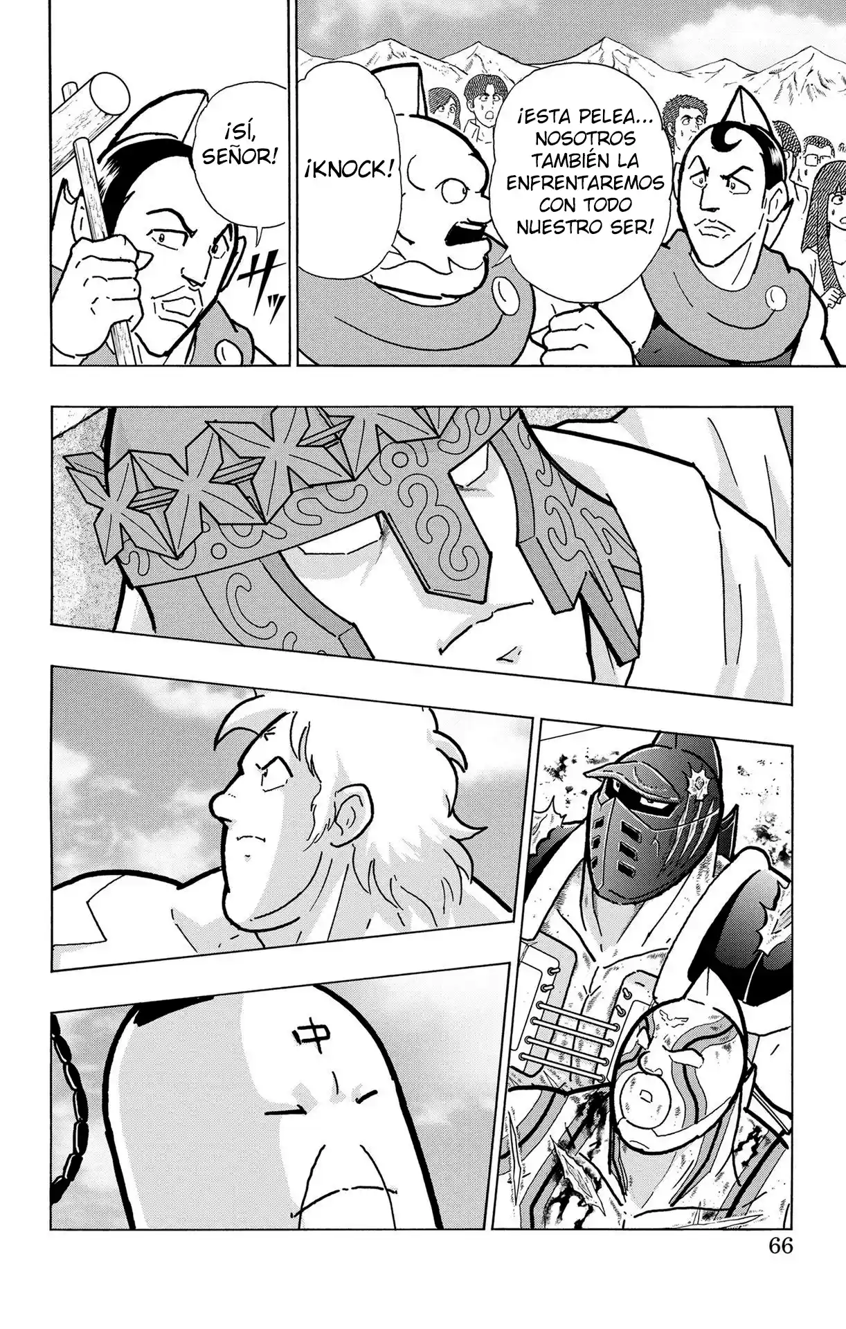 Kinnikuman Lady - Capítulo 796 - Página 6 - LectorTMOo