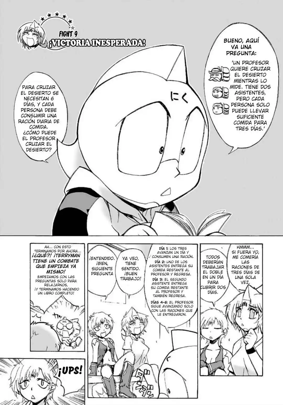 Kinnikuman Lady - Capítulo 9 - Página 1 - LectorTMOo