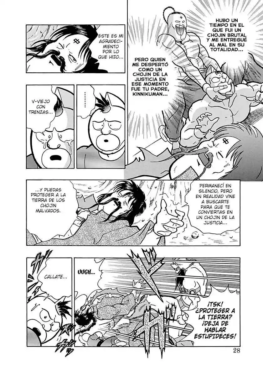 Kinnikuman Nisei - Capítulo 0.10 - Página 28 - LectorTMOo