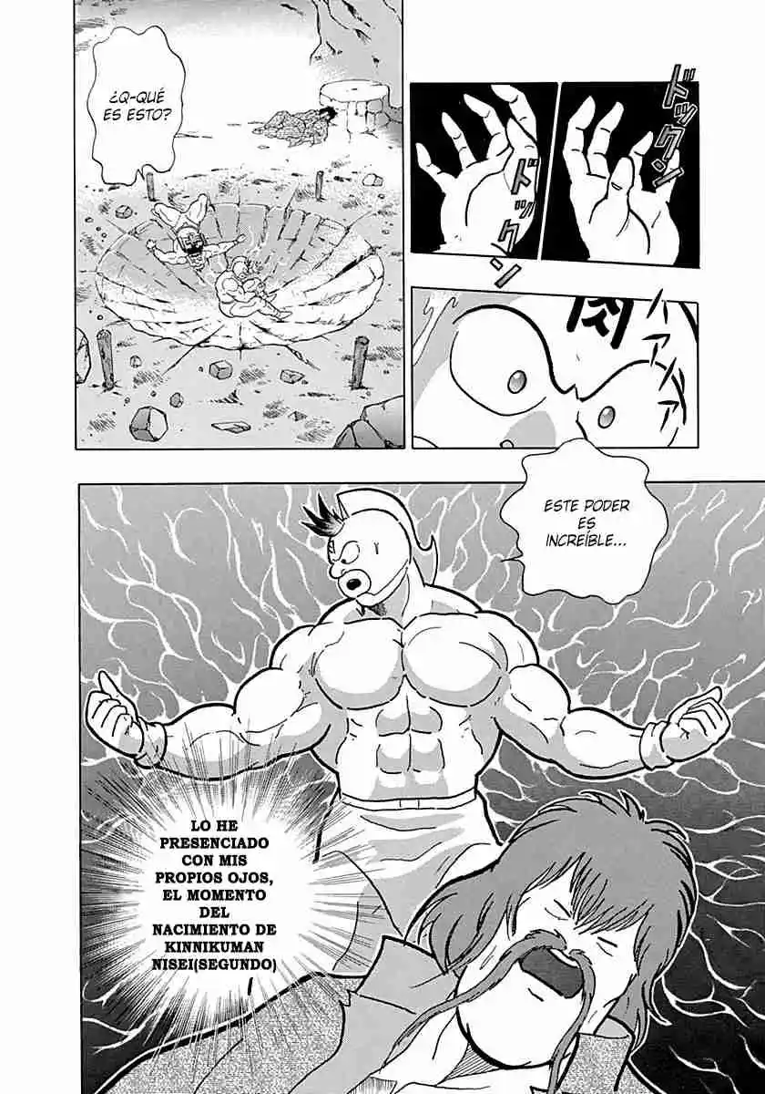 Kinnikuman Nisei - Capítulo 0.10 - Página 34 - LectorTMOo