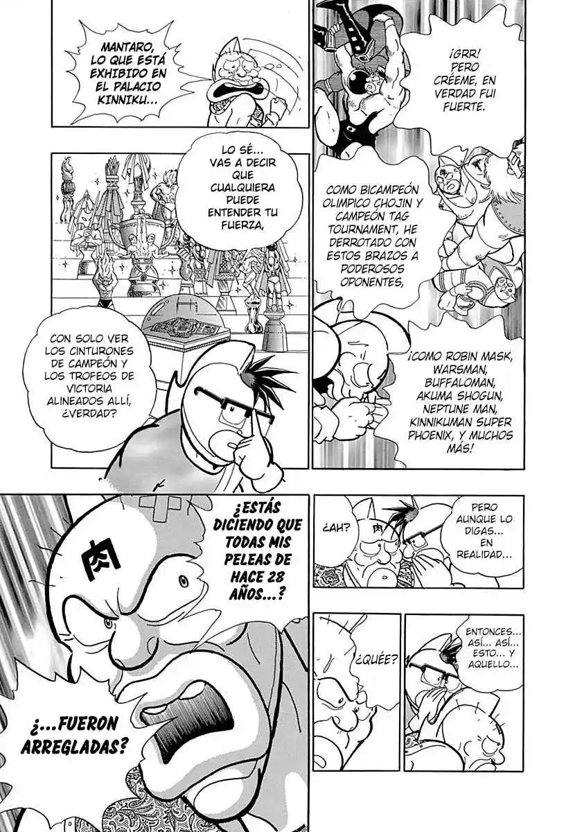 Kinnikuman Nisei - Capítulo 0.50 - Página 7 - LectorTMOo