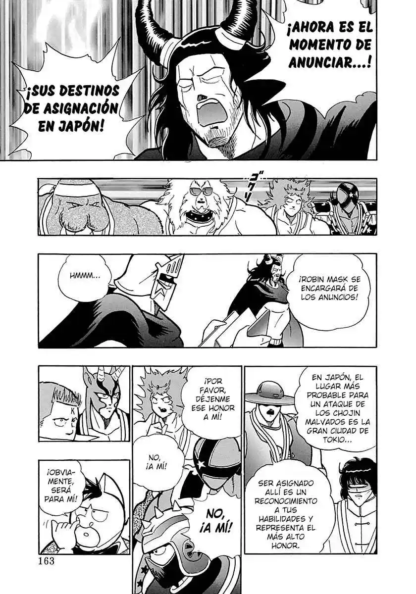 Kinnikuman Nisei - Capítulo 1 - Página 12 - LectorTMOo