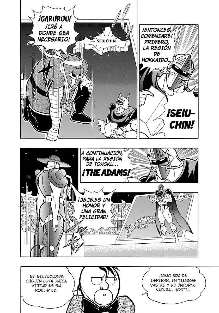 Kinnikuman Nisei - Capítulo 1 - Página 13 - LectorTMOo
