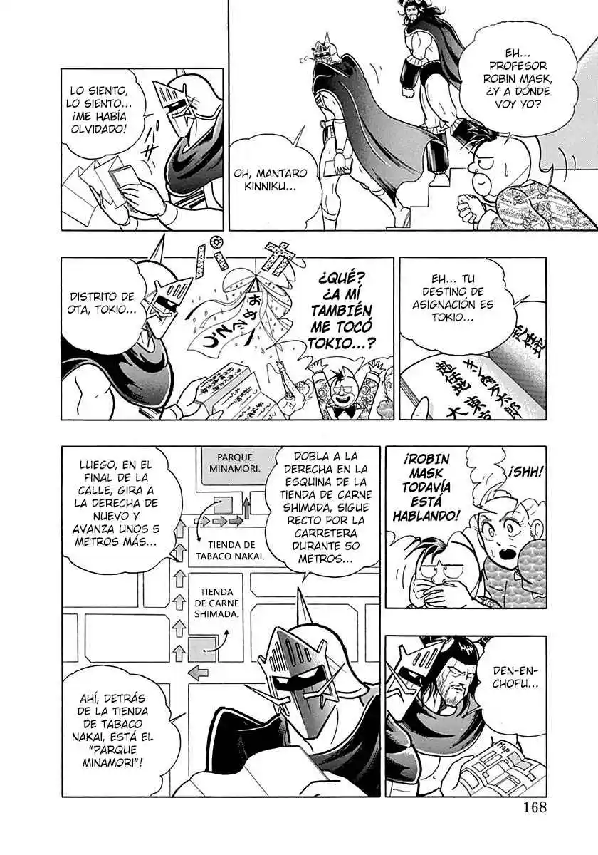 Kinnikuman Nisei - Capítulo 1 - Página 16 - LectorTMOo