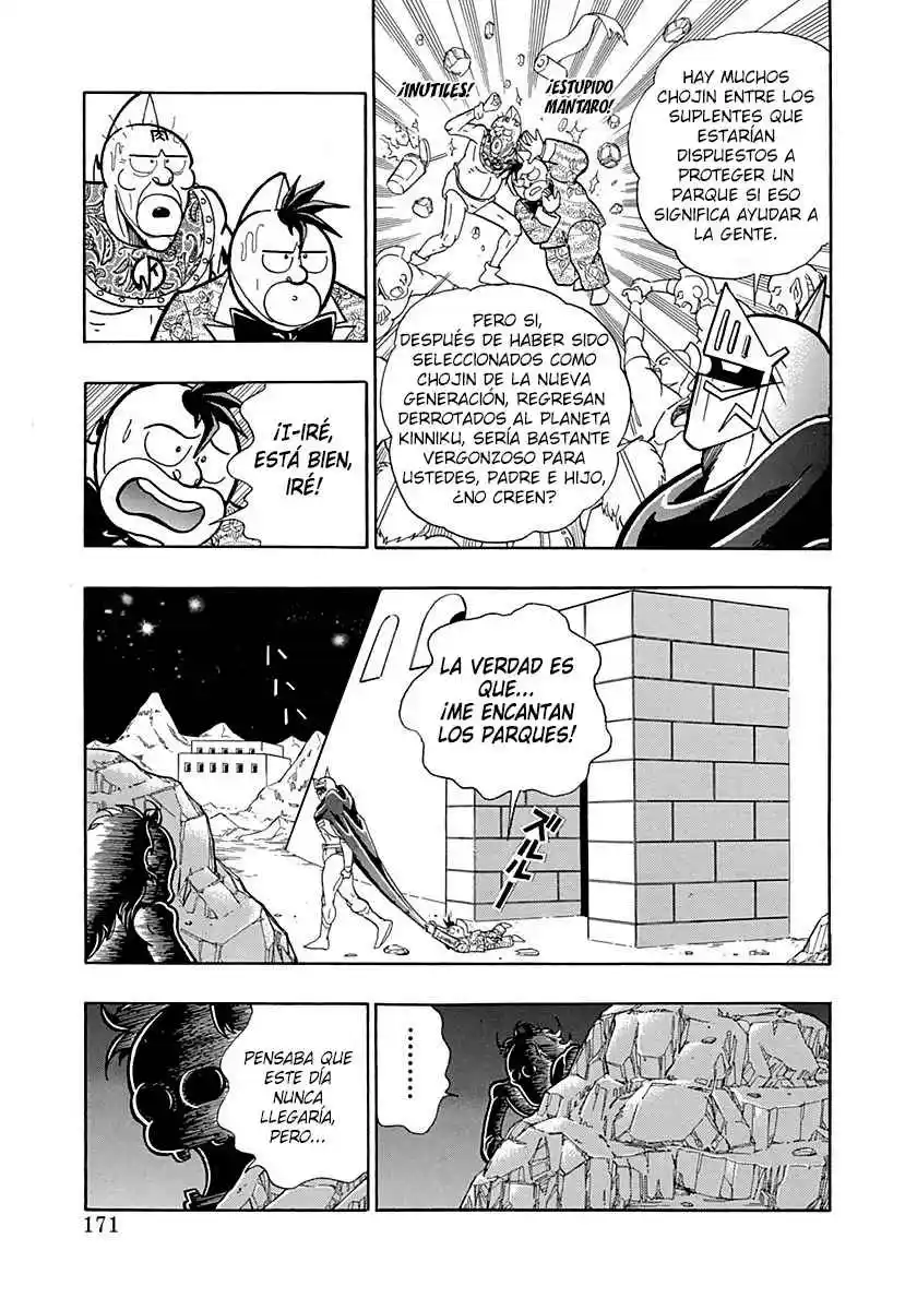 Kinnikuman Nisei - Capítulo 1 - Página 19 - LectorTMOo